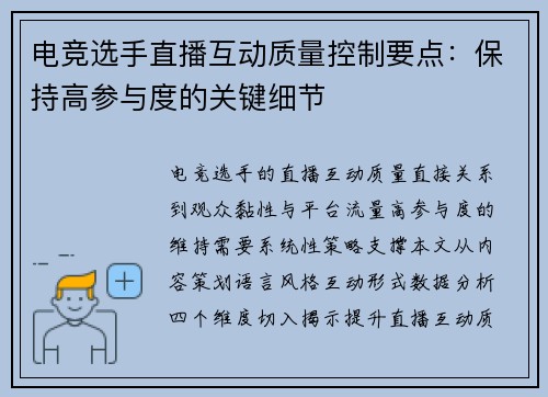 comment-img